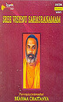 Sree Vishnu Sahasranamam   (Music CD)