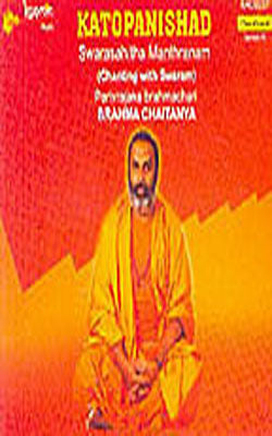 Kastopanishad  - Chanting with Swaram    (Music CD)