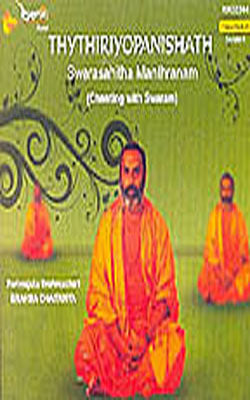 Thythiriyopanishath  - Chanting with Swaram   (Music CD)