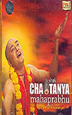 Shri Chaitanya Mahaprabhu    (Music CD)