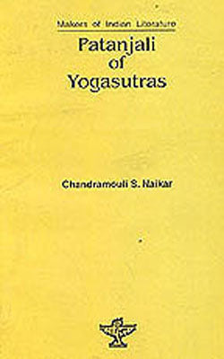 Patanjali of Yogasutra