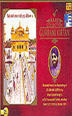 Rare Collection   -  Gurbani Kirtan    (2 Music CD Set)