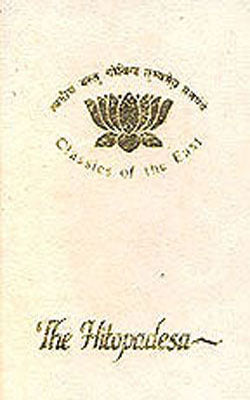 The Hitopadesa  -  The Anceint Manual of the Art of Management