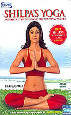 Shilpa's Yoga  - An Introduction to Dynamic Free Flow Yoga Practice  (DVD )
