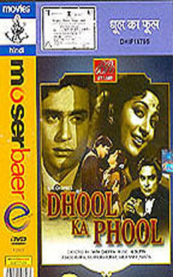 Dhool Ka Phool    (DVD in Hindi with English subtitles)