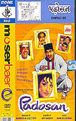 Padosan    (DVD in Hindi with English subtitles)