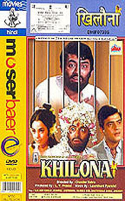 Khilona   (DVD in Hindi with English subtitles)