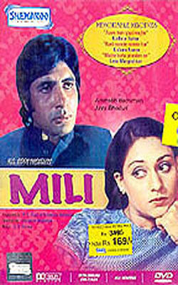 Mili    (DVD in Hindi with English subtitles)