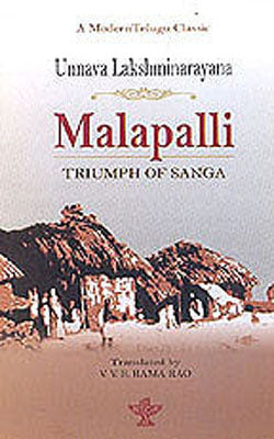 Malapalli  -  Triumph of Sanga
