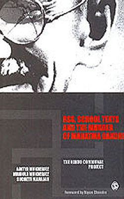 RSS, School Texts and the Murder of Mahatama Gandhi