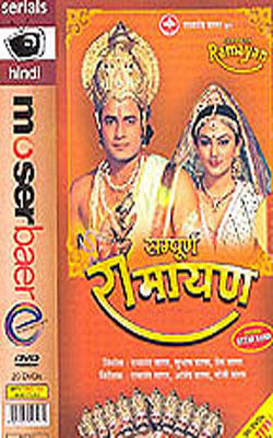 Sampooran Ramayan   (20-DVD Album in Hindi with English subtitles)
