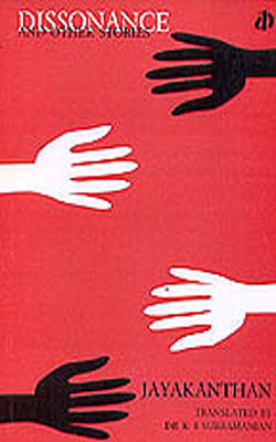 Dissonance and Other Stories