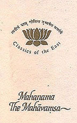 The Mahavamsa  - The Great Chronicle