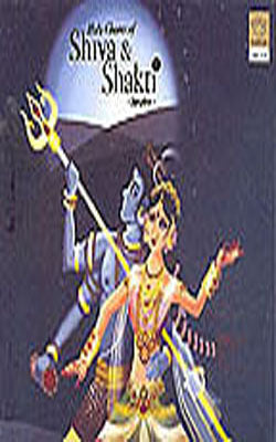 Holy Chants of Shiva & Shakti    (Music CD)