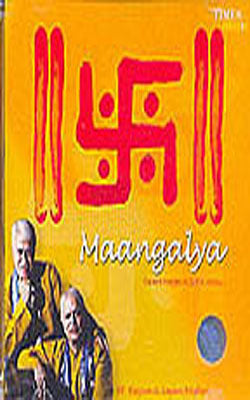 Maangalya  - Sacred Ragas in Divine Voices  (Music CD)