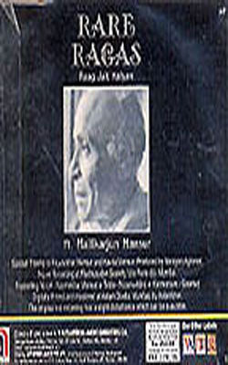 Rare Ragas  - Raag Jait Kalyan   (Music CD)