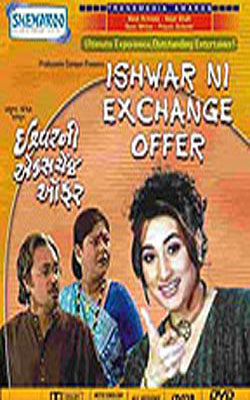 Ishware Ni Exchange Offer  (Gujarati DVD with English Subtitles)