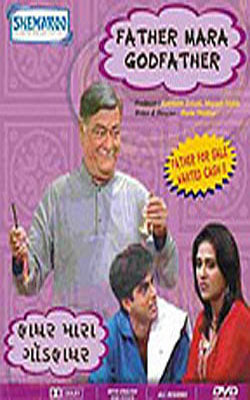 Father Mara Godfather  (DVD in Gujarati with English Subtitles)