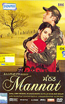 Mannat   (DVD in Punjkabi with English subtitles)