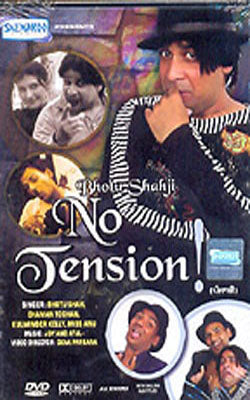 No Tension  (DVD in Punjabi with English subtitles)