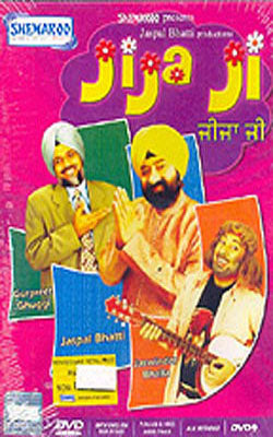 Jija Ji  (DVD in Punjabi  & Hindi with English subtitles)