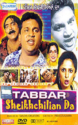 Tabbar Sheikhchilian Da  (DVD in Punjabi with English subtitles)