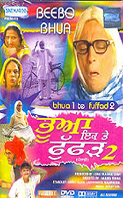 Bhua 1 te Fuffad 2  (DVD in Punjabi with English subtitles)