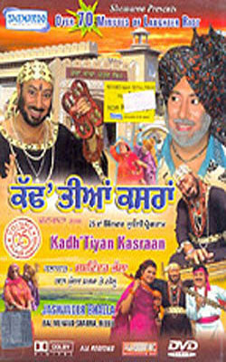 Kadh'Tiyan Kasraan   (DVD in Punjabi with English subtitles)