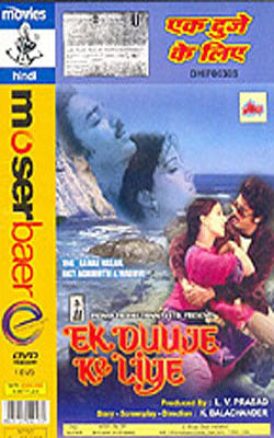 Ek Duuje Ke Liye  (DVD IN Hindi with English subtitles)