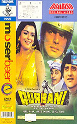 Qurbani    (DVD in Hindi with English subtitles)