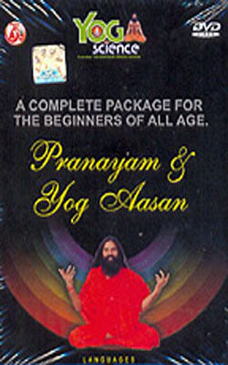 Yog for Skin Diseases  (DVD in English - Hindi)