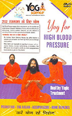 Yog for High Blood Pressure  (DVD in English - Hindi)