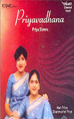 Priyavadhana  - Classical Vocal  (Music CD)