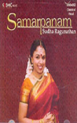 Samarpanam  - Classical Vocal      [Music CD]