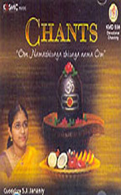 Chants - Om Namashivaya Shivaya Nama Om  (Music CD)