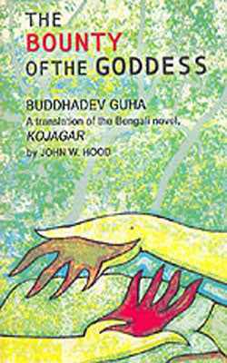 The Bounty of the Goddess - Kojaghar
