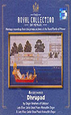 The Royal Collection of Mewar - Raga: Bageshree  (Music CD)