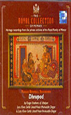 The Royal Collection of Mewar - Ragas: Bhupali, Shankara  (Music CD)