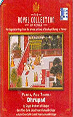 The Royal Collection of Mewar - Raga: Puriya, Pilu Thumri  (Music CD)