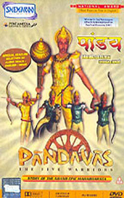 Pandavas - The Five Warriors  (DVD in Hindi+English with subtitles in 4 languages)
