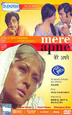 Mere Apne    (DVD in Hindi with English subtitles)
