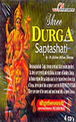 Shree Durga Saptashati         (Album of 4 Music CDs)