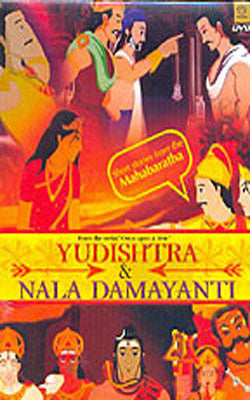 Yudishtra & Nala Damayanti   (DVD in English)