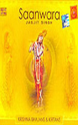 Saanwara        (Music CD)