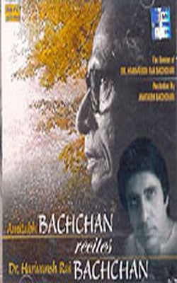 Amitabh Bachchan Recites Dr.  Bachchan    [Music  CD]