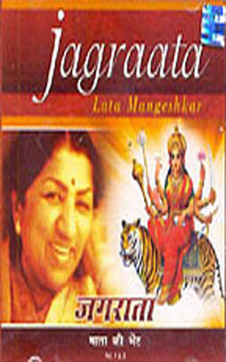 Jagraata - Mata ki Bhaint       (Set of 2 Hindi Music CDs)