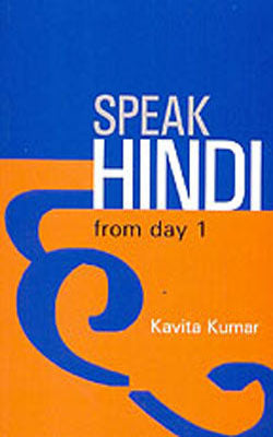 Speak Hindi from Day  1  (English + Hindi)