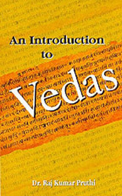 An Introduction to Vedas