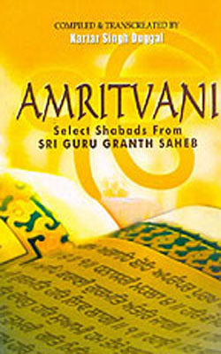 Amritvani: Select Shabads From Sri Guru Granth Saheb