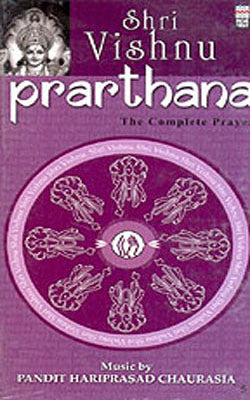 Prarthana - Shri Vishnu  : The Complete Prayer   [Set 2 Music CDs]